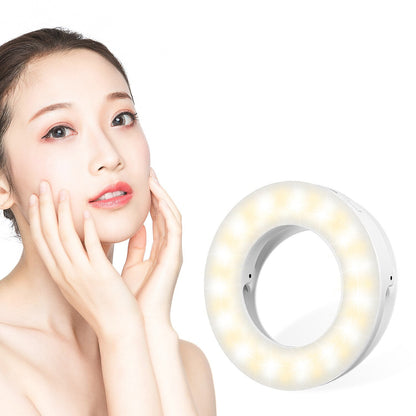 Mobile Selfie Light