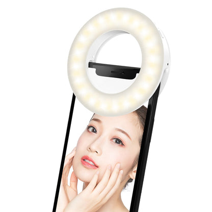 Mobile Selfie Light